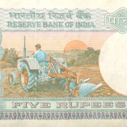 5 Rupees of Republic India (AD 1988) with Farmer ploughing with a tractor while sun is rising - S. Venkitaramanan Signature