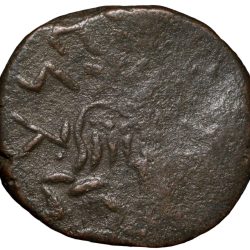 Alternative view of Copper Tetradrachma of Indo-Parthains Gondophares (AD 20-50) Winged Nike Standing Right