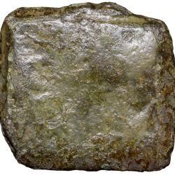 Alternative view of Copper Coin of Satavahan Dynasty (1st Cen. BC) from Pusad with Triagular Headed bove Elephant facing Right