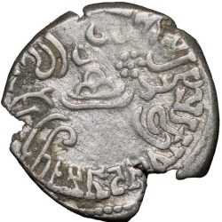 Alternative view of Silver Drachma of Vijaysena(AD 239-50) of Western Kshatrapa Kanheri Type 23.3U1 Ext. Rare