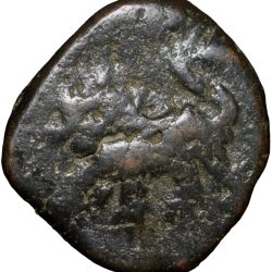 Copper Paisa of Hyderabad State Feudatory 'Elichpur' of Daryapur Mint KM C19 V.Rare