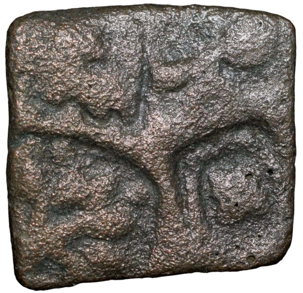 Punch Marked Debased Silver Karshapana Coin of Vidarbha Janapada 250 ...