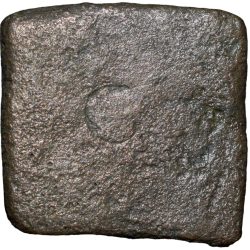 Alternative view of Punch Marked Debased Silver Karshapana Coin of Vidarbha Janapada 250-200 BC