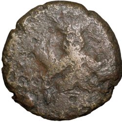 Copper-Alloy 1/4 Karshapana of Indra Mitra (1st Cen. AD) of Panchala's of Ahichhatra - Rare