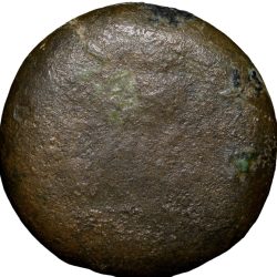 Alternative view of Heavy Copper Coin of Satakarni I (1st Cen. BC) of Satavahana Dynasty from Nevesa Region Rare