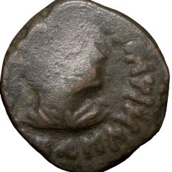 Copper Dracham of Kujula Kadphasis( AD 30-80) of Kushana Dynasty Portrait Issue Very Rare