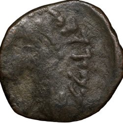 Alternative view of Copper Dracham of Kujula Kadphasis( AD 30-80) of Kushana Dynasty Portrait Issue Very Rare