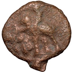 Cast Copper Kakani of Sunga Kingdom (187-75 BC) with Elephant with rider