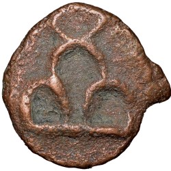 Alternative view of Cast Copper Kakani of Sunga Kingdom (187-75 BC) with Elephant with rider