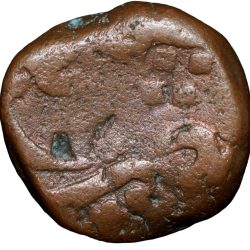 Alternative view of Copper Paisa of Namdar Khan of Hyderabad Feudatory Elichpur with Tiger Right KM # C10 Scarce