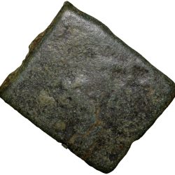 Alternative view of Heavy Copper Coin of Satakarni I (1st Cen. BC) of Satavahana Dynasty from Pusad Region Rare