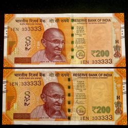 Rs 200 India Banknote Twin Set Super Solid 1EN 333333 Gem Unc Unique and Rare