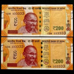 Rs 200 India Banknote Twin Set Super Solid 1BW 333333 Gem Unc Unique and Rare