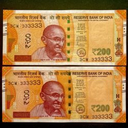 Rs 200 India Banknote Twin Set Super Solid 3CW 333333 Gem Unc Unique and Rare
