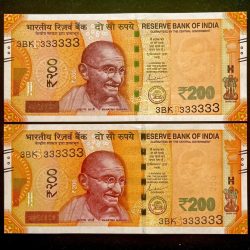 Rs 200 India Banknote Twin Set Super Solid 3BK 333333 Gem Unc Unique and Rare