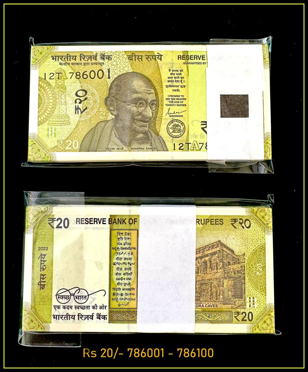 Rs 20 India Banknote Fancy Number 786001 to 786100 Note Gem UNC Serial Packet Unique and Rare