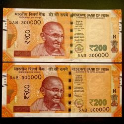 Rs 200 India Banknote Twin Set Super Solid 5AB 300000 Gem Unc Unique and Rare