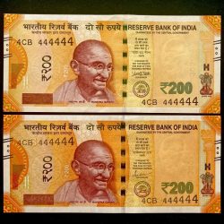 Rs 200 India Banknote Twin Set Super Solid 4CB 444444 Gem Unc Unique and Rare