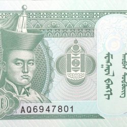 10 Togrog of Mongolia Country (AD 2020) with Mountain scenery with horses grazing in a valley