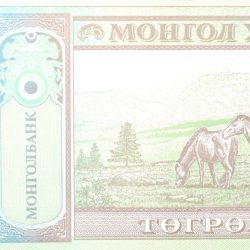 Alternative view of 10 Togrog of Mongolia Country (AD 2020) with Mountain scenery with horses grazing in a valley