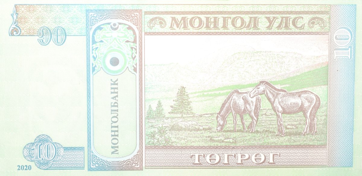10 Togrog of Mongolia Country (AD 2020) with Mountain scenery with horses grazing in a valley - Image 2