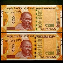 Rs 200 India Banknote Twin Set Super Solid 5BR 555555 Gem Unc Unique and Rare