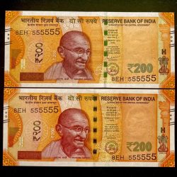 Rs 200 India Banknote Twin Set Super Solid 8EH 555555 Gem Unc Unique and Rare