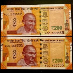 Rs 200 India Banknote Twin Set Super Solid 6GC 555555 Gem Unc Unique and Rare