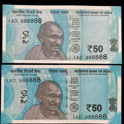 Rs 50 India Banknote Twin Set SOLID Number 1AD 888888 Gem Unc Unique and Rare