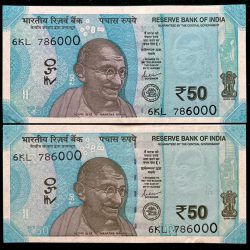 Rs 50 India Banknote Twin Set Holy Number 6KL 786000 Gem Unc Unique and Rare