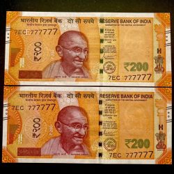 Rs 200 India Banknote TWIN SETS Super Solid 7EC 777777 Gem Unc Unique and Rare