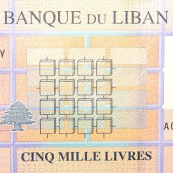 Alternative view of 5000 Livres of Lebanon Country (AD 2021) UNC Grade