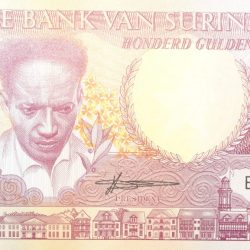 100 Gulden of Surname Country (AD 1986) with Portrait of Anton DeKom Rare UNC Grade