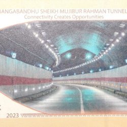 50 Taka of Bangladesh (AD 2023) Commemorative issue - Opening of Bangabandhu Sheikh Mujibur Rahman Tunnel