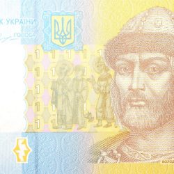 1 Hryvnia of Ukraine Country (AD 2014) with Volodymyr the Great was a Grand Duke of Kyiv