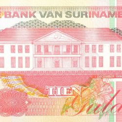 Alternative view of 10 Gulden of Suriname Country (AD 1996) with Banana harvesting at center right & toucan at left