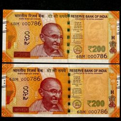 Rs 200 India Banknote TWIN SETS HOLY NO 6BM 000786 Gem Unc Unique and Rare