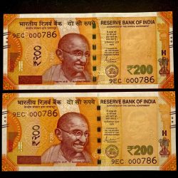 Rs 200 India Banknote TWIN SETS HOLY NO 9EC 000786 Gem Unc Unique and Rare