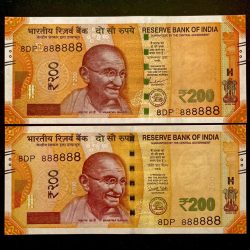 Rs 200 India Banknote TWIN SETS Super Solid 8DP 888888 Gem Unc Unique and Rare