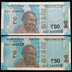 Rs 50 India Banknote Twin Set Super Solid 2DV 888888 Gem Unc Unique and Rare