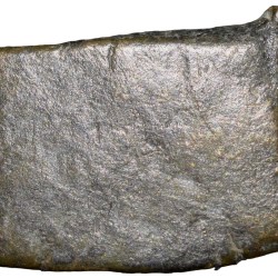 Alternative view of Copper Coin pf Pre-Satavahana (2nd Cen. BC) with Bold Nandipad & Taurine in Centre & River Goddess 'Bena'