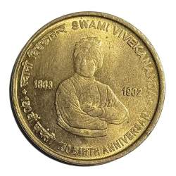 Five Rs Rare Swami Vivekananda Ji 150 Birth Aniversary 100 Pcs Calcutta Mint