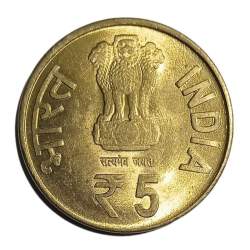 Alternative view of Five Rs Rare Swami Vivekananda Ji 150 Birth Aniversary 100 Pcs Calcutta Mint