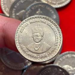 Five Rs Mahatma Basaveshwar Copper Nickel Bombay Mint Unc Condition 40 Pcs GIVEN