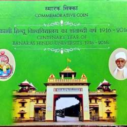 Ten Rs Rare Banaras Hindu University Unc folder Set First Strike Hyderabad Mint