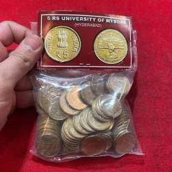 Five Rs University Of Mysore Centenary Celebrations 1916-2016 Hyderabad Mint 100 Pcs Given