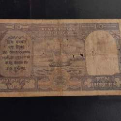 Alternative view of BRITISH INDIA 🇮🇳 GEORGE VI RUPPE 10 CD deshmukh portrait of George VI to right. CONDITION.as image Same and similar pic. Available