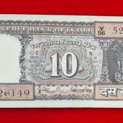 10 rupees notes D-25 Amitav Ghosh released date 1985 Gem UNC condition PIN HOLE single Note Given