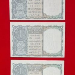 Alternative view of A3 K.G. Ambegaonkar 5 notes UNC condition cutting error buyer get only one note each note price 3150 prefix B 14 ( 214 SHRI RAM JI NUMBER)
