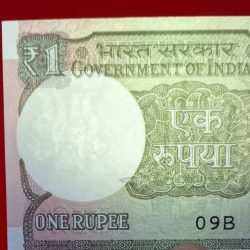 RARE 1 RUPEE NOTE INVERTED WATERMARK SERIAL NO. 047568